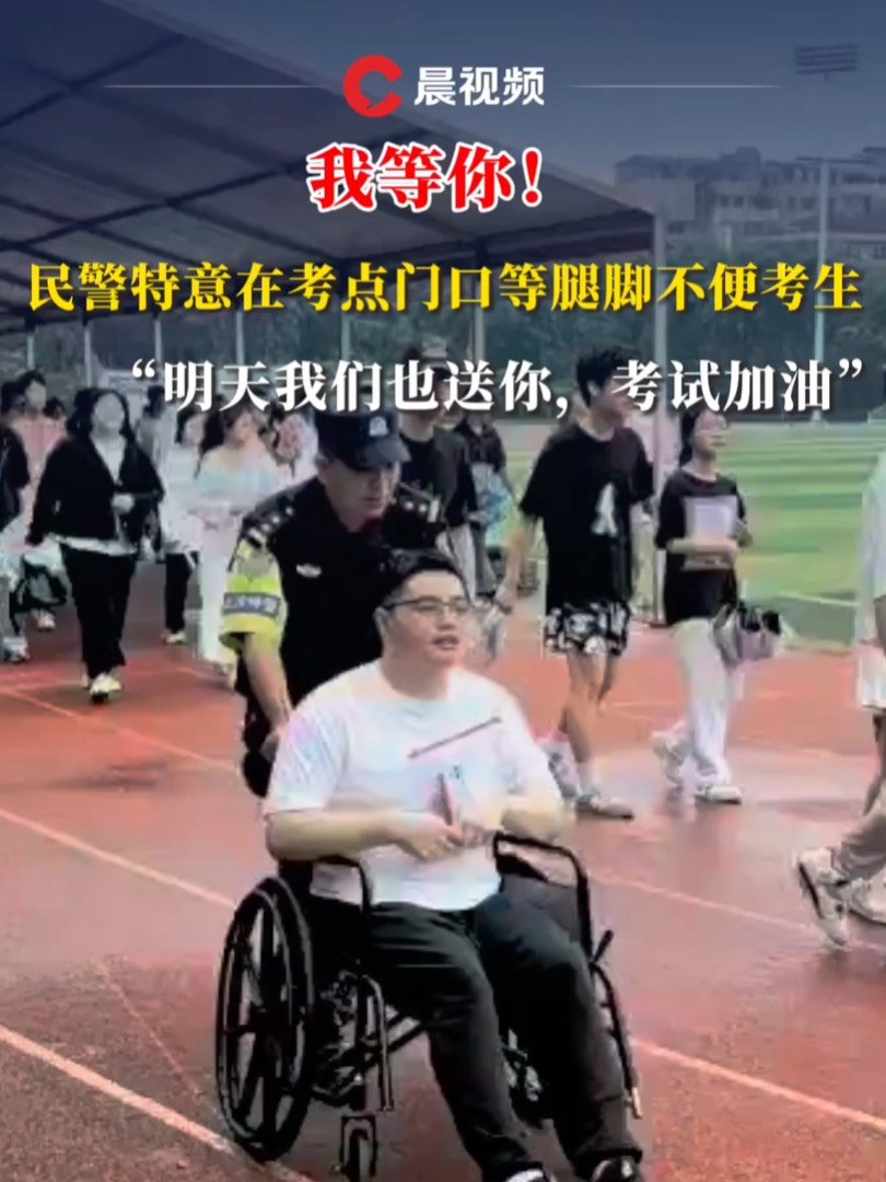 t泿(bo)ҵL(zhng)ɳڿc(din)T(mn)ڵȴ_㿼҂Ҳ㿼ԇ